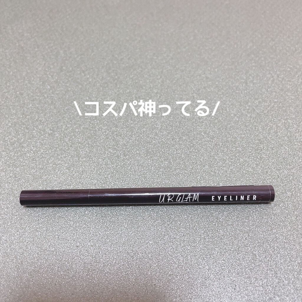 リキッドアイライナーa (TOKYO GIRLS COLLECTION)/U R GLAM/リキッドアイライナーを使ったクチコミ(1枚目)