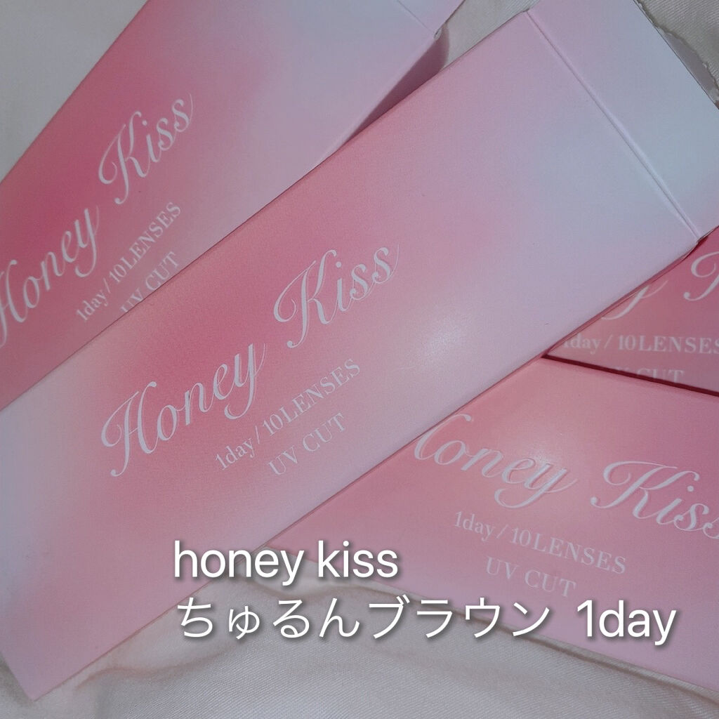 Honey kiss 1day ちゅるんブラウン/HoneyKiss/ワンデー（１DAY）カラコンを使ったクチコミ（2枚目）