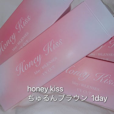 HoneyKiss 1day/HoneyKiss/ワンデー（１DAY）カラコンを使ったクチコミ（2枚目）