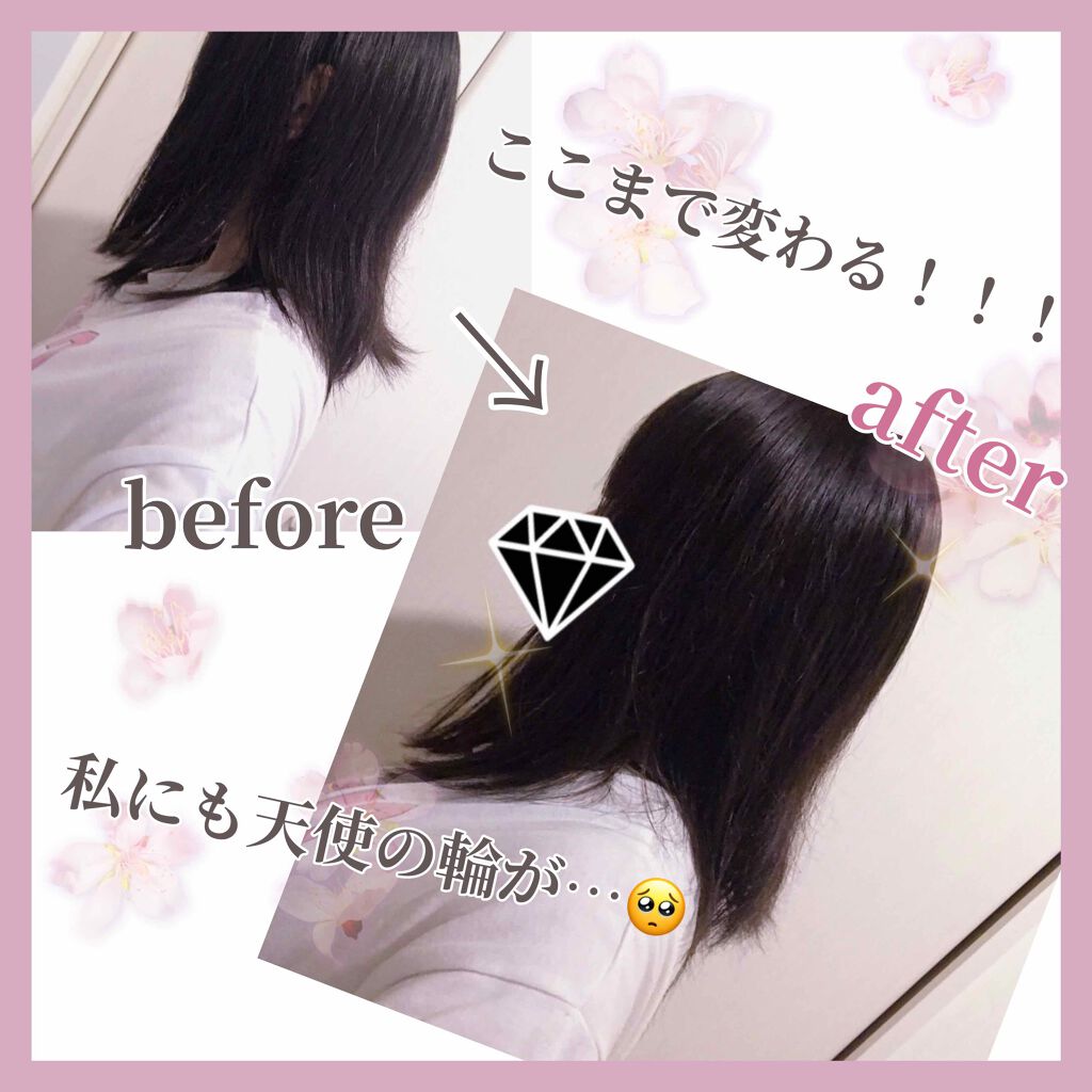 エクストラオーディナリー オイル ラ クレム ラヴォン クレンジング クリーム しっとり/ロレアル パリ/頭皮クレンジングを使ったクチコミ（1枚目）