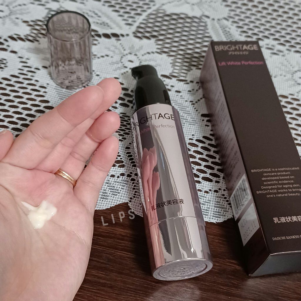 リフトホワイト パーフェクション/BRIGHTAGE/美容液を使ったクチコミ（3枚目）