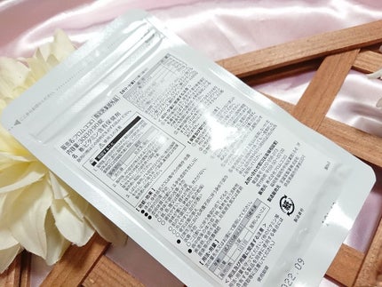 WHITE SEED(ホワイトシード)/フロムココロ/健康サプリメントを使ったクチコミ(3枚目)