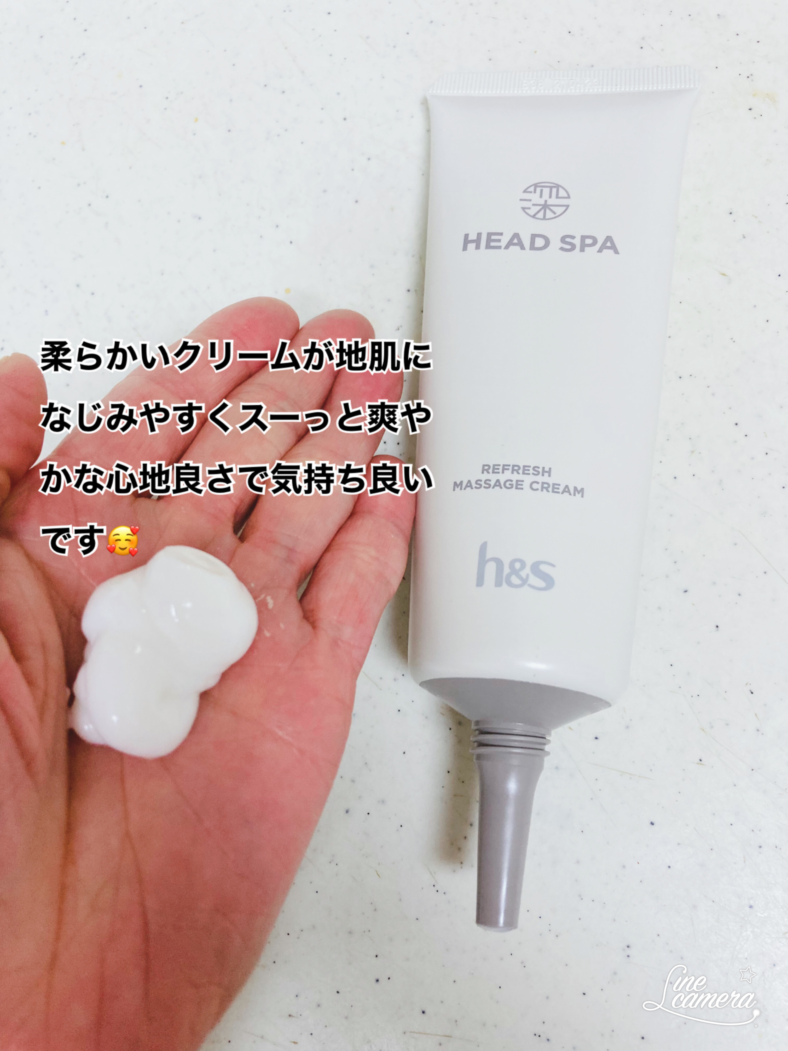 リフレッシュ マッサージクリーム/h&s/洗い流すヘアトリートメントを使ったクチコミ（3枚目）