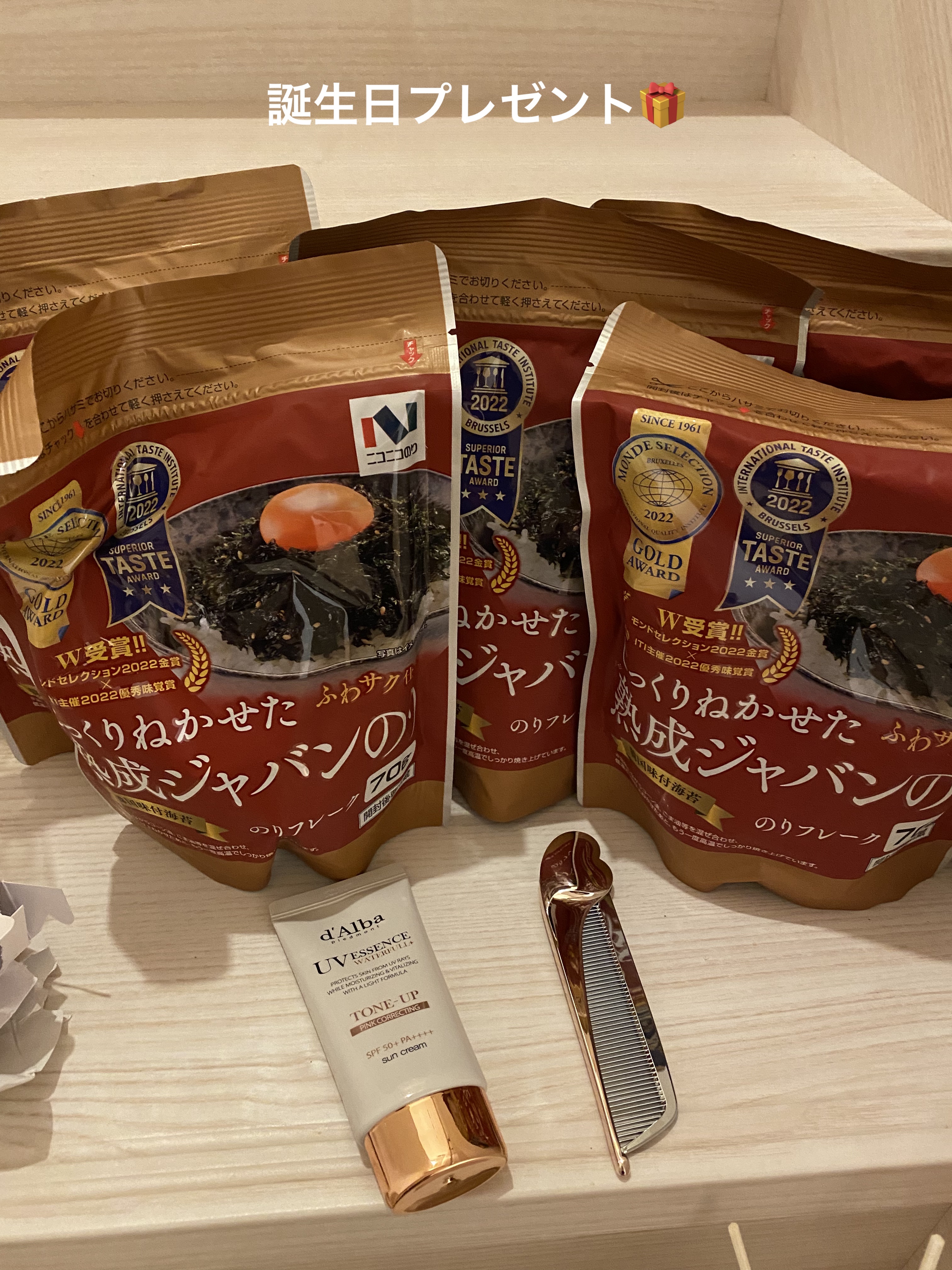 ReFa HEART COMB Aira/ReFa/ヘアコームを使ったクチコミ（2枚目）