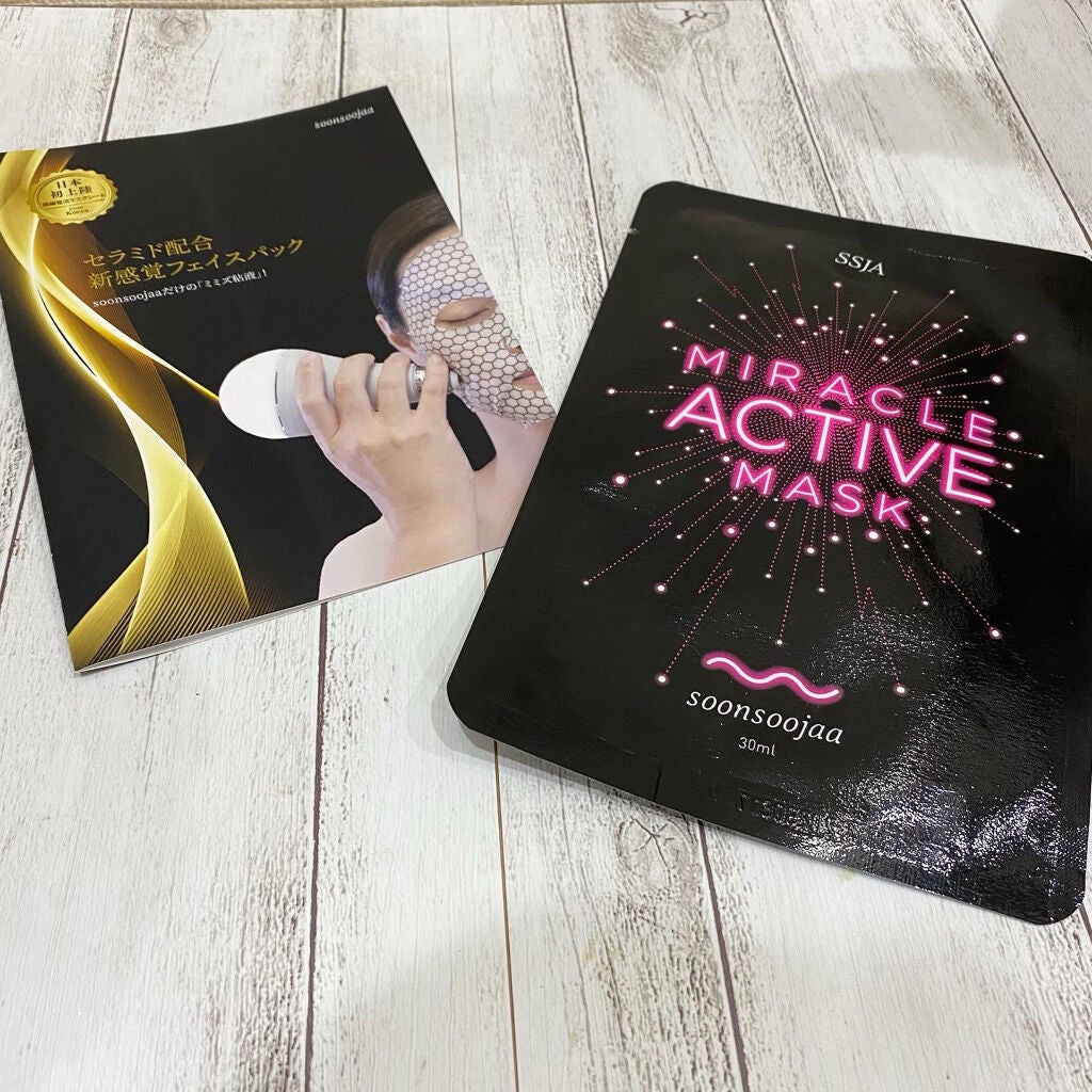 ミラクルアクティブマスク/soonsoojaa/シートマスク・パックを使ったクチコミ(2枚目)