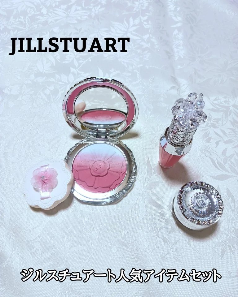 ジルスチュアート　クリスタルブルーム　リップブーケ セラム/JILL STUART/リッププランパーを使ったクチコミ（1枚目）
