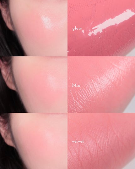 チークトーン リップ&チーク デュオバーム/TONYMOLY/口紅を使ったクチコミ(8枚目)