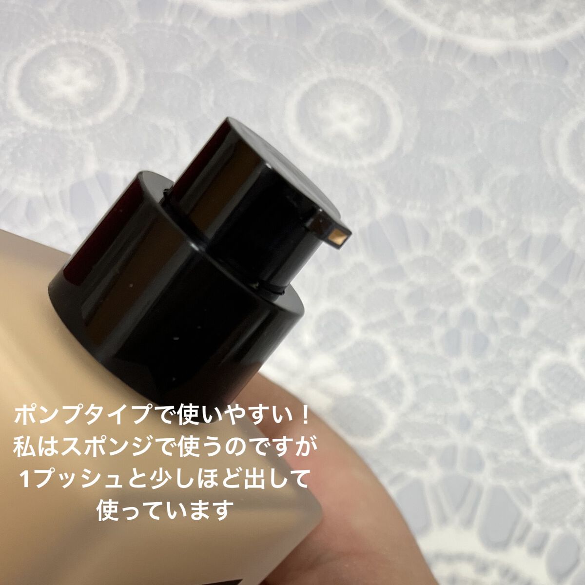 （旧）アンリミテッド ラスティング フルイド/shu uemura/リキッドファンデーションを使ったクチコミ（3枚目）