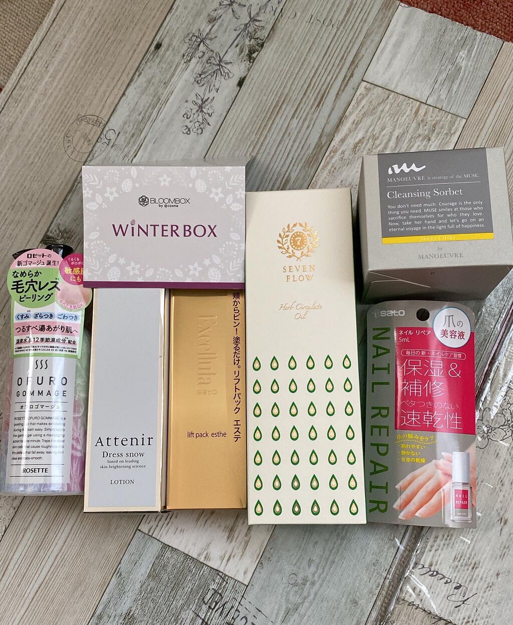 ブルーム ボックス/BLOOMBOX/その他を使ったクチコミ(1枚目)