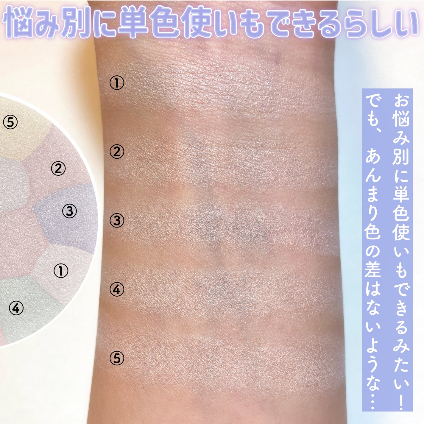 イルミネイティングフィニッシュパウダー ~Abloom~/キャンメイク/プレストパウダーを使ったクチコミ(6枚目)