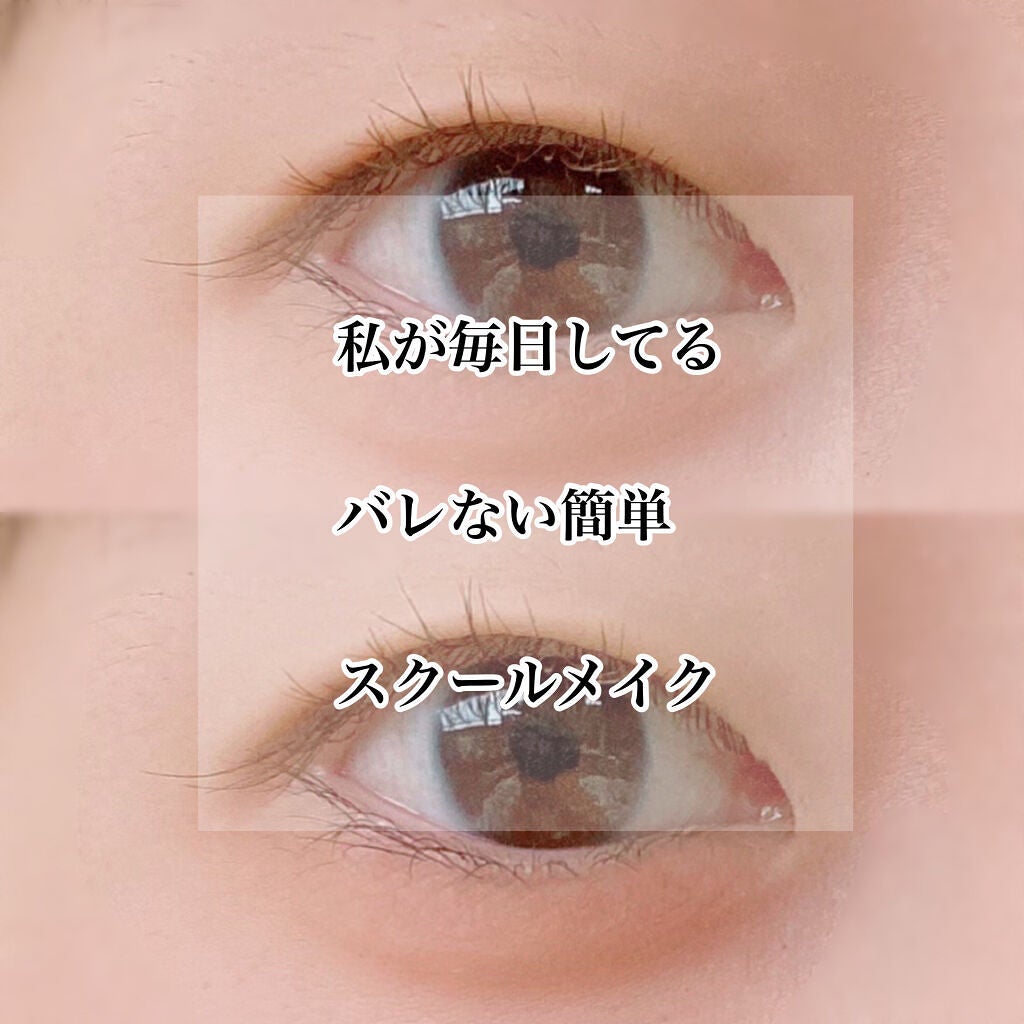 ナチュラル チークN/CEZANNE/パウダーチークを使ったクチコミ(1枚目)