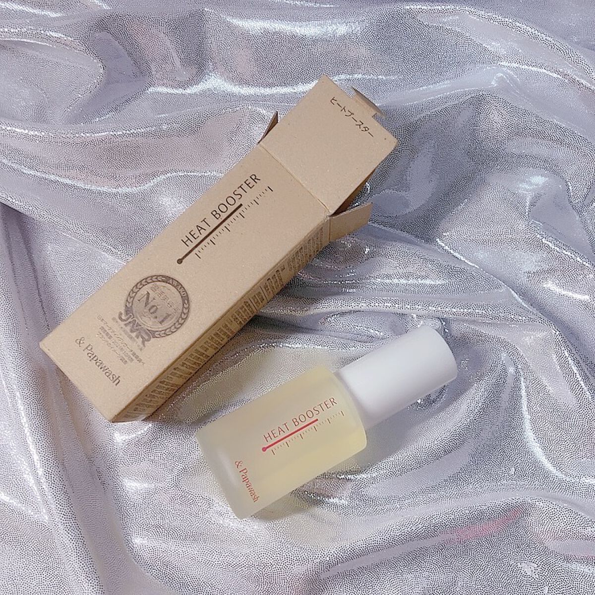 ヒートブースター /ESS/ブースター・導入液を使ったクチコミ（2枚目）