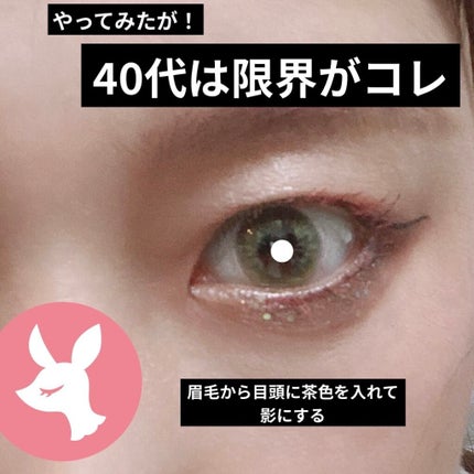 #CHOUCHOU(チュチュ)1day/CHOUCHOU/ワンデー(1DAY)カラコンを使ったクチコミ(4枚目)