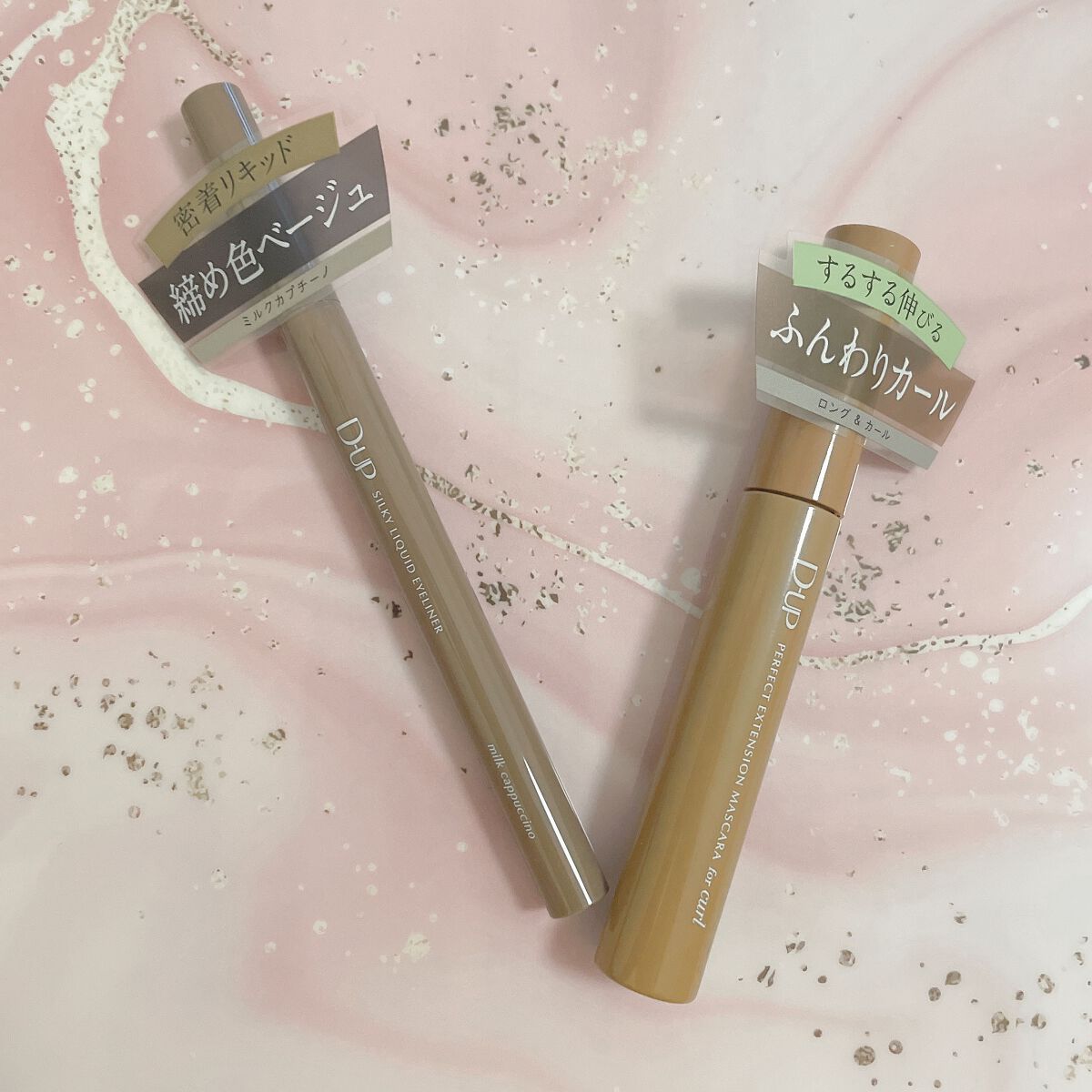 シルキーリキッドアイライナーWP/D-UP/リキッドアイライナーを使ったクチコミ（2枚目）