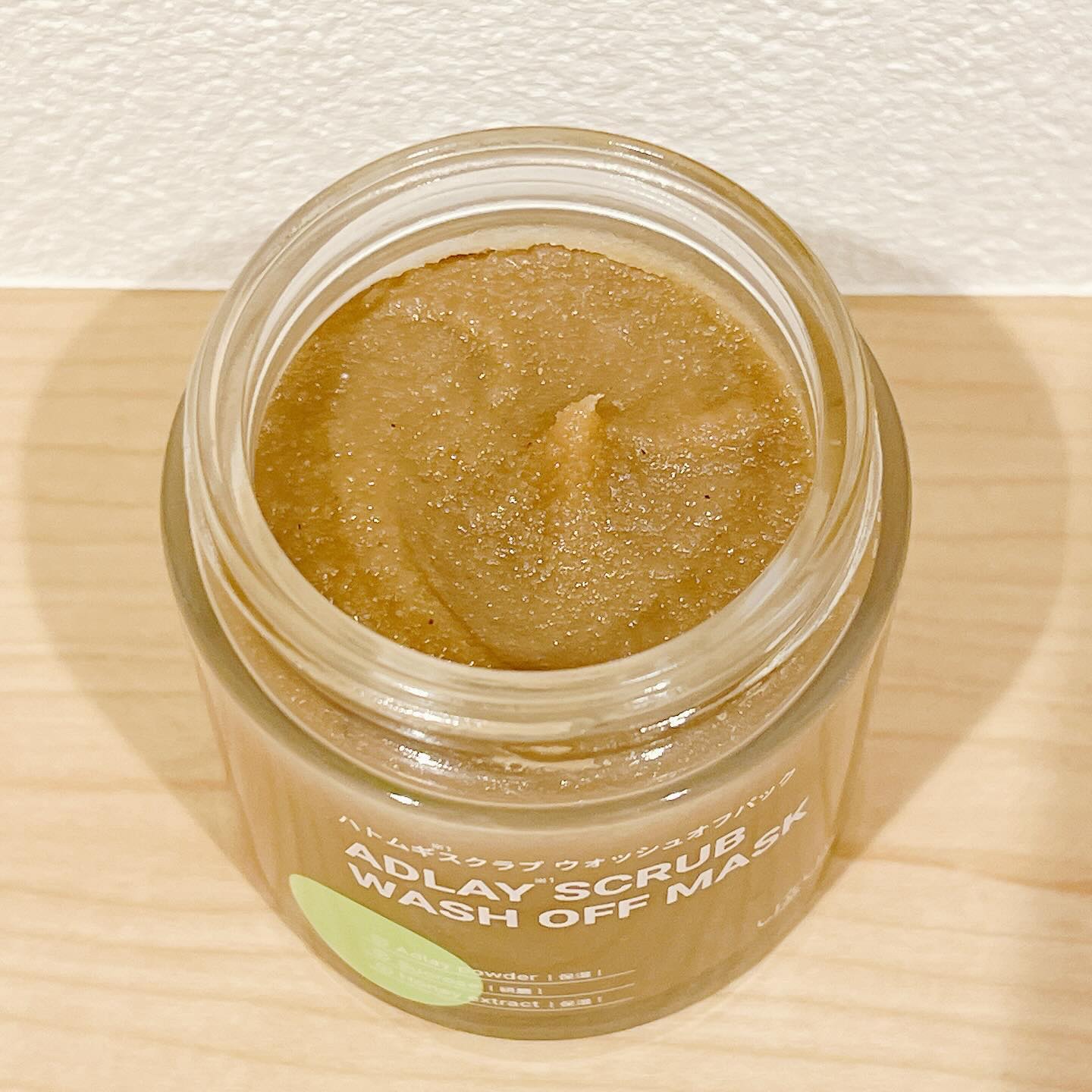 ハトムギスクラブウォッシュオフパック/ニプニプ/スクラブ・ゴマージュを使ったクチコミ（2枚目）