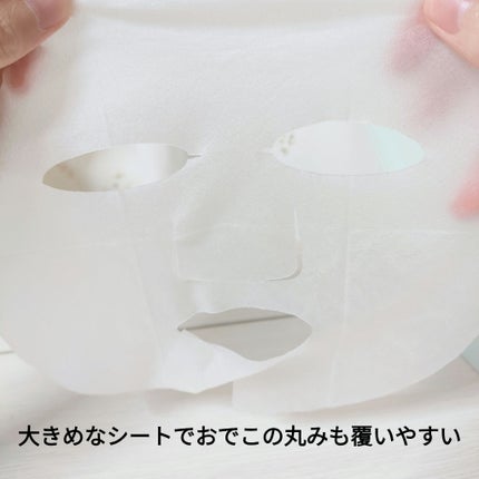 クリアターン まいにち毛穴小町マスク/クリアターン/シートマスク・パックを使ったクチコミ(2枚目)