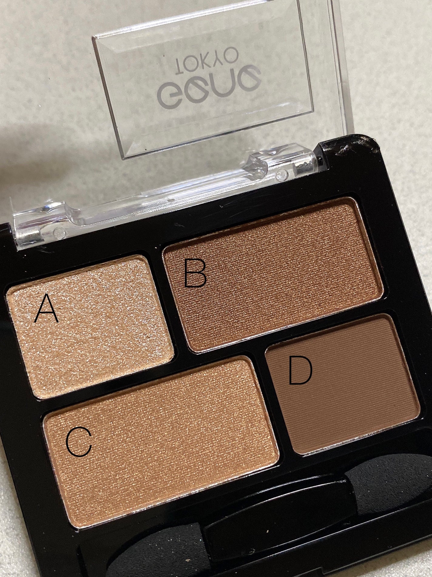 リラクシーアイシャドウ/GENE TOKYO/アイシャドウパレットを使ったクチコミ(2枚目)