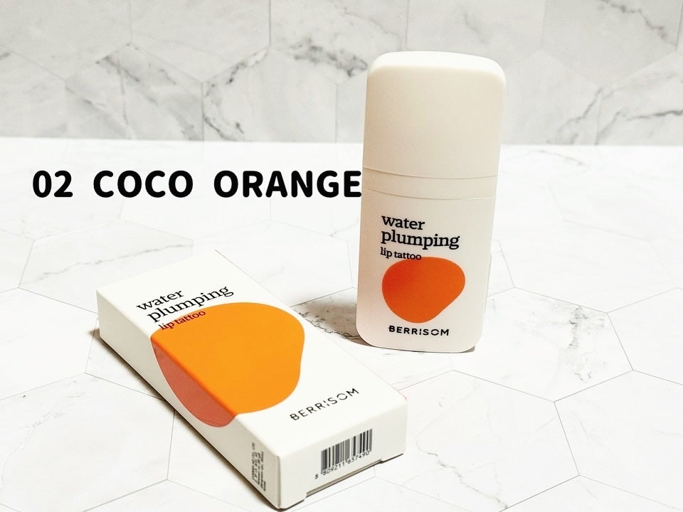 ウォータープランピング リップタトゥー/ベリサム/口紅を使ったクチコミ(5枚目)