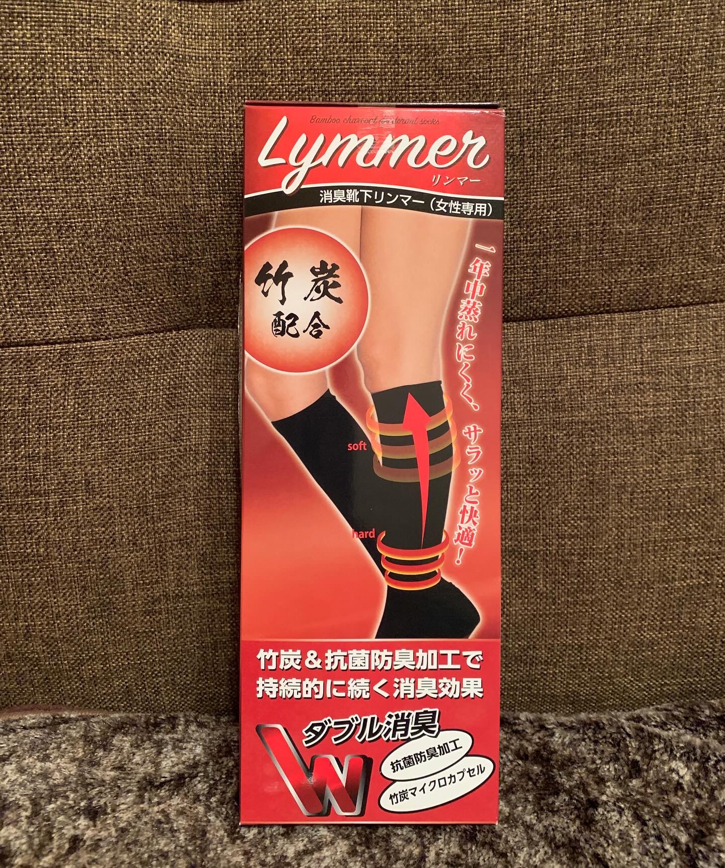 消臭靴下リンマー/キンピタ/レッグ・フットケアを使ったクチコミ（1枚目）