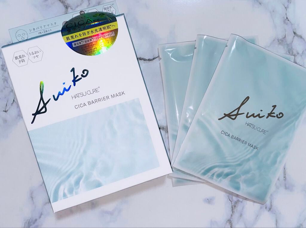 NANA on LIPS 「.\NEWSUIKOHC/✔︎スキンバリアクリーム<保護バーム..」(3枚目)