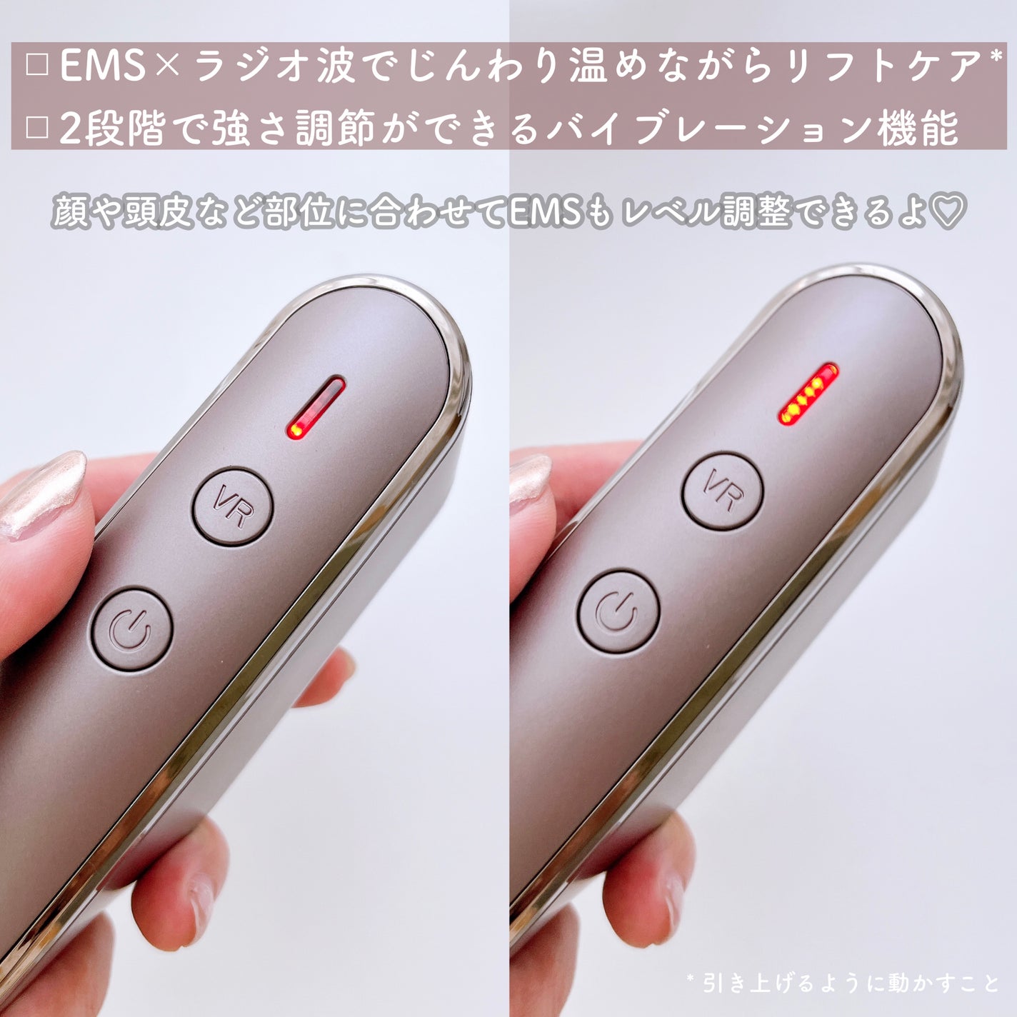 スカルプ電気ブラシ/アンファー(スカルプD)/美顔器・マッサージを使ったクチコミ(3枚目)