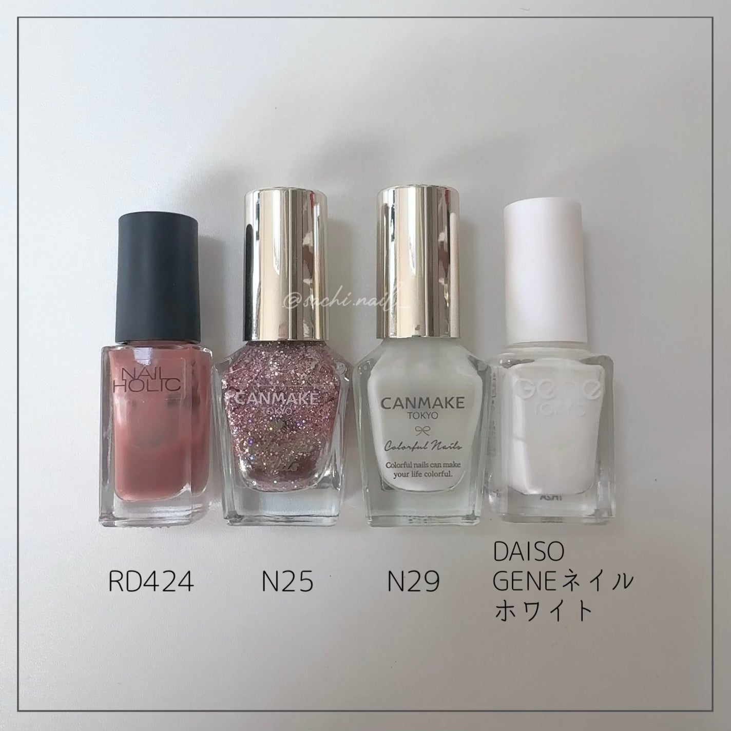 カラフルネイルズ/キャンメイク/マニキュアを使ったクチコミ(6枚目)