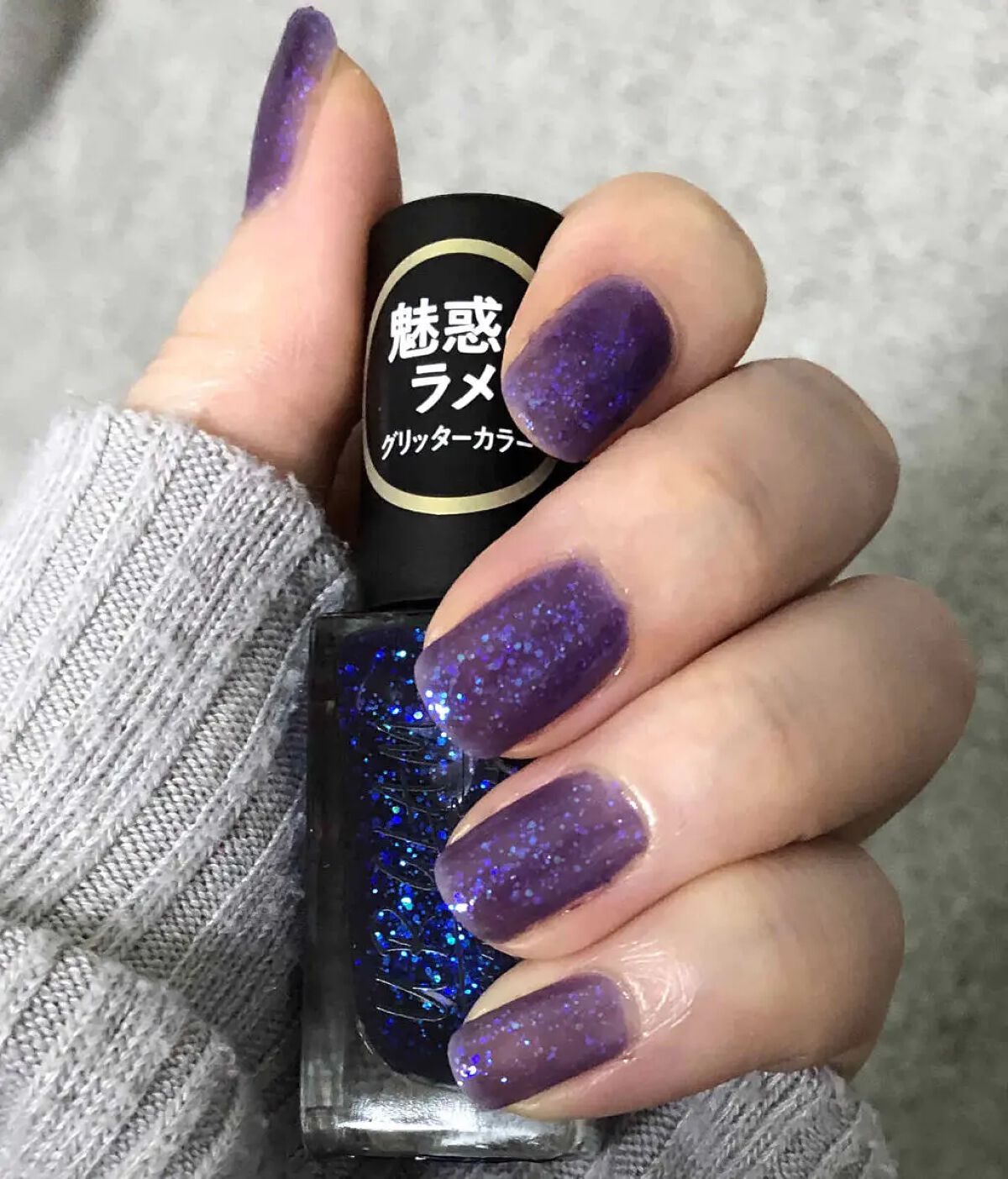 UR GLAM　COLOR NAIL SELECTION BU3＜グリッターカラー＞