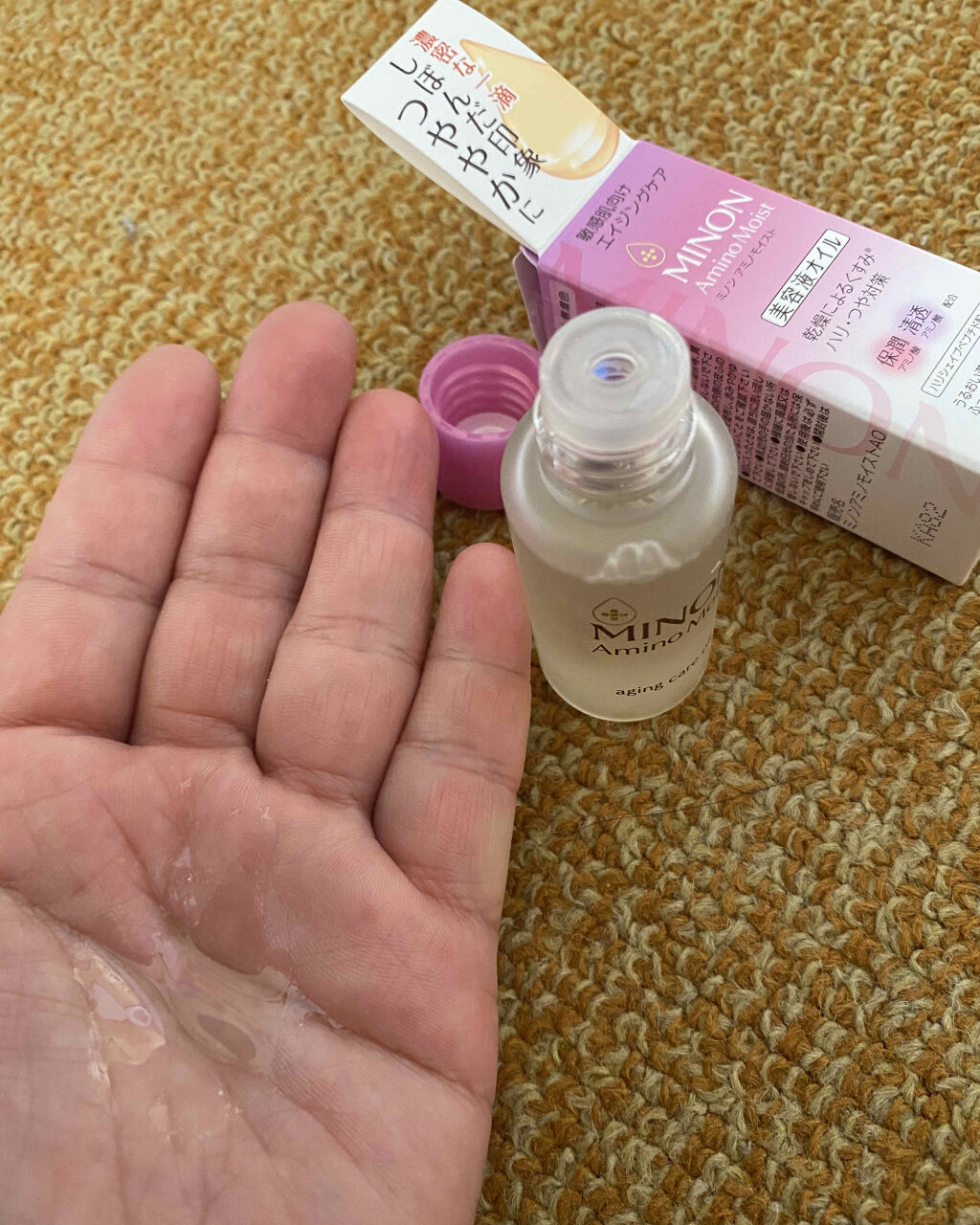 ミノン アミノモイスト エイジングケア オイル/ミノン/フェイスオイルを使ったクチコミ（2枚目）