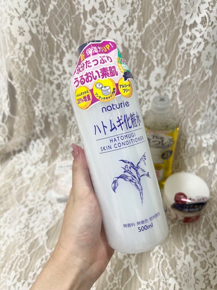 ハトムギ化粧水(ナチュリエ スキンコンディショナー R )/ナチュリエ/化粧水を使ったクチコミ(6枚目)