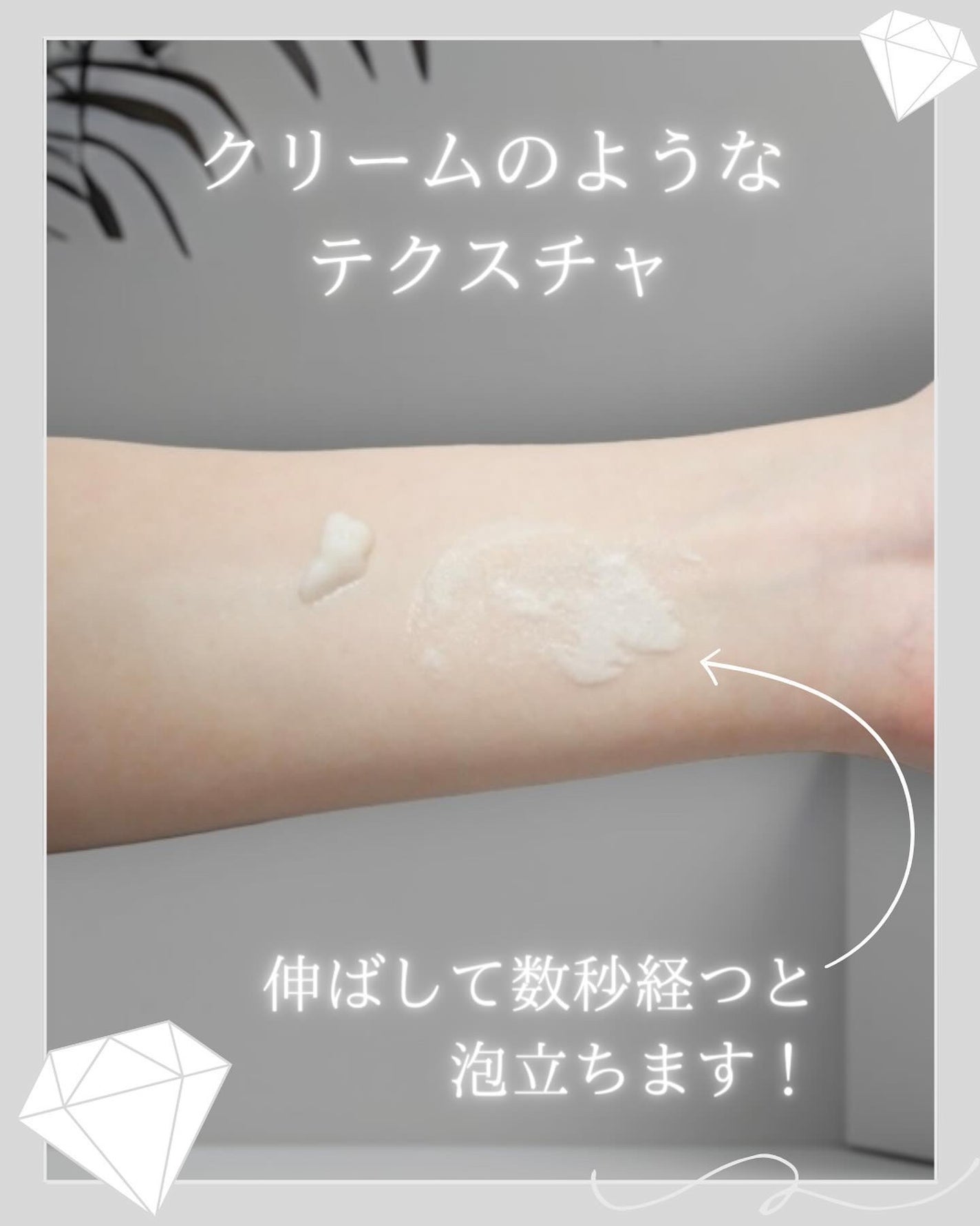 ペプチド ボリューム リフティングプロエッセンス/DR.PEPTI/美容液を使ったクチコミ(6枚目)