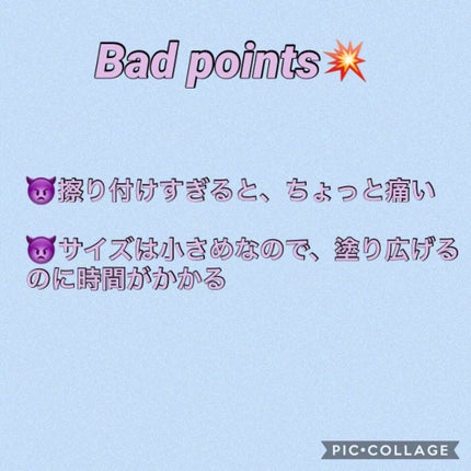 春姫ファンデーションブラシ(オーバル型)/DAISO/メイクブラシを使ったクチコミ(3枚目)