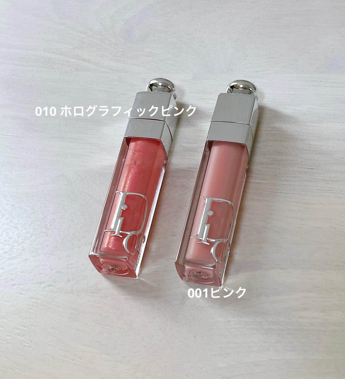 ディオール アディクト リップ マキシマイザー/Dior/リップグロスを使ったクチコミ(2枚目)