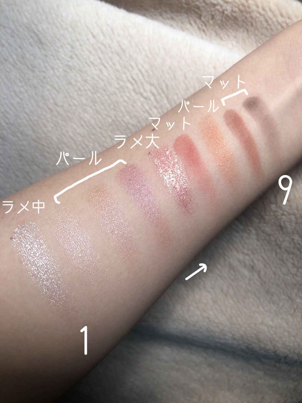 DQDNアイシャドウパレット AL/SHOBIDO/アイシャドウパレットを使ったクチコミ(4枚目)