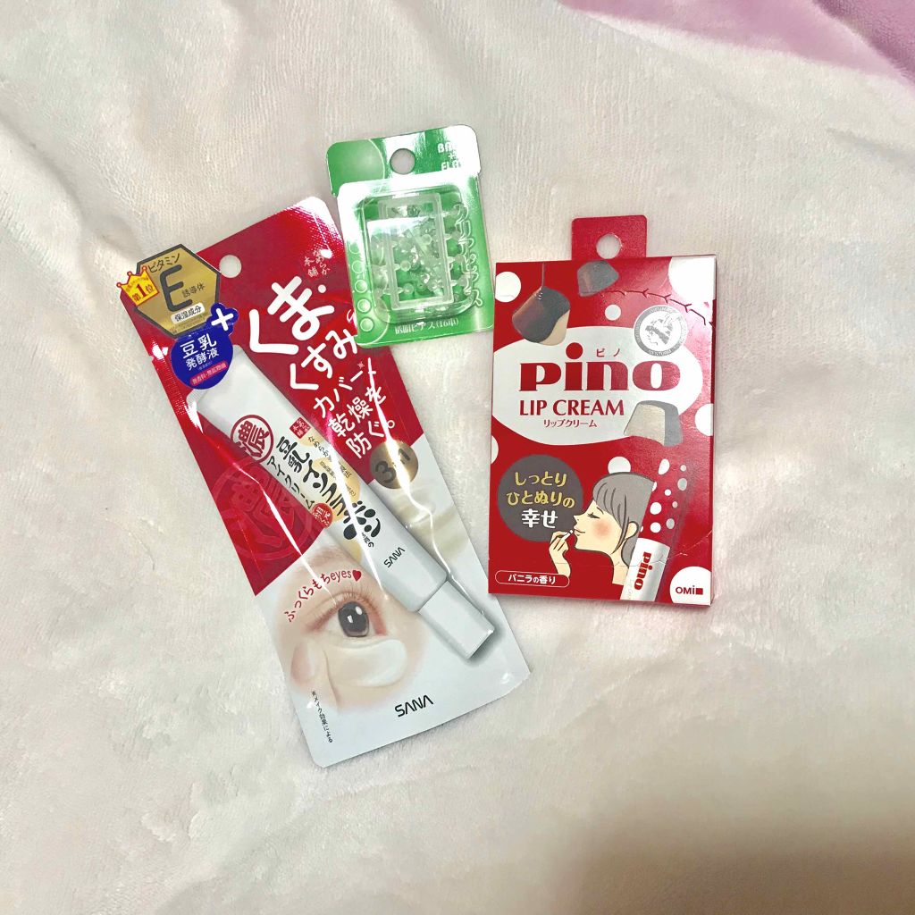 メンタームリップピノ/メンターム/リップクリームを使ったクチコミ（1枚目）