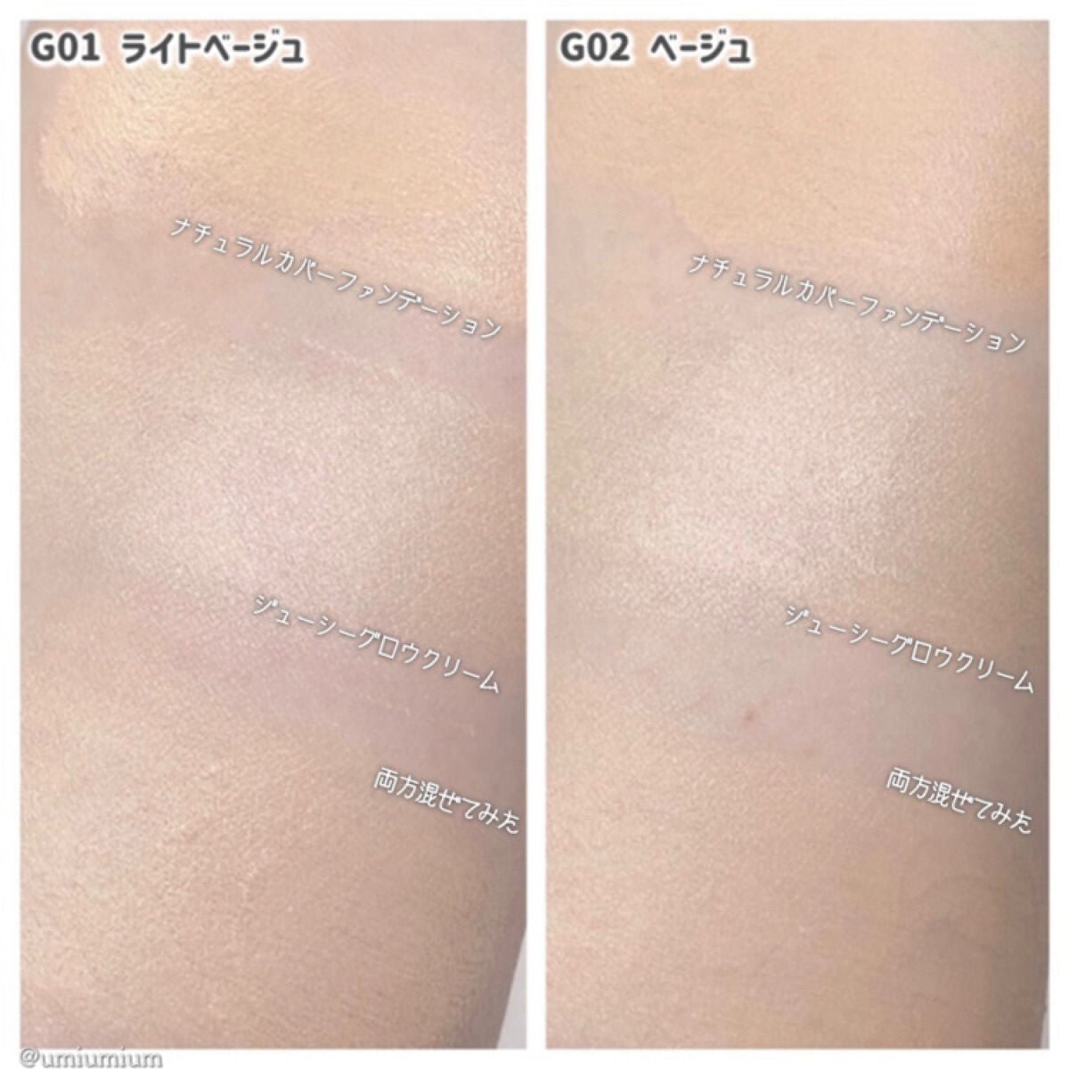 ルミナスルナパクト/キャンメイク/ファンデーションを使ったクチコミ(5枚目)