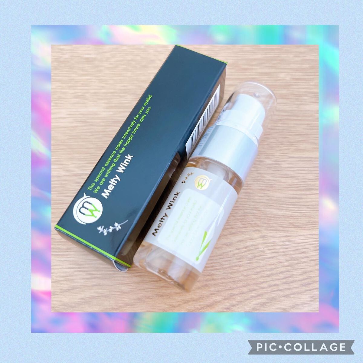 メルティウィンク/アクティフリー/二重まぶた用アイテムを使ったクチコミ（1枚目）