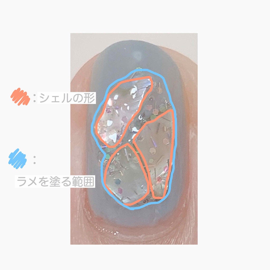 ダイソー エスポルール ネイルポリッシュ/エスポルール/マニキュアを使ったクチコミ(4枚目)