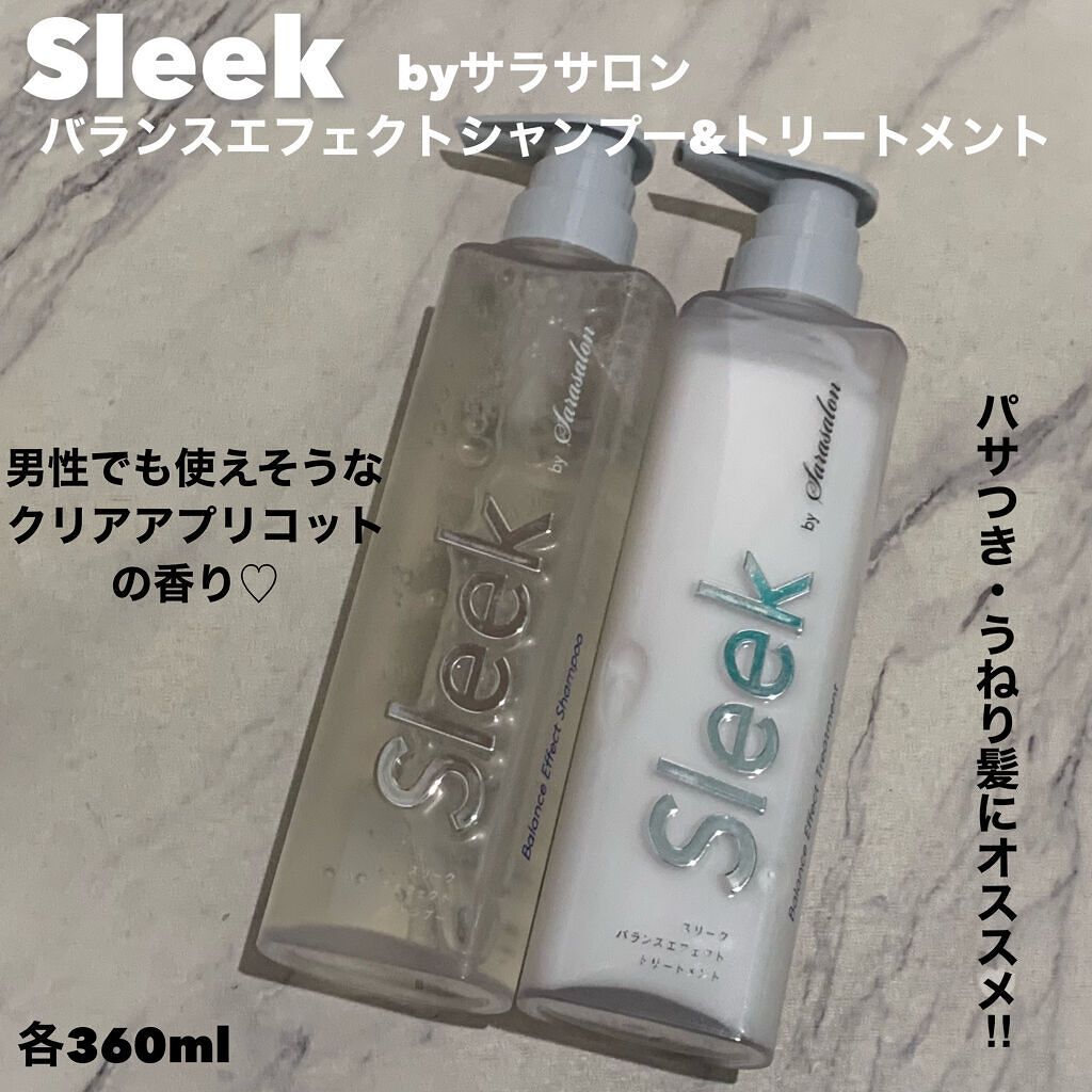 バランスエフェクトシャンプー／トリートメント/スリーク by サラサロン/市販シャンプーを使ったクチコミ（1枚目）