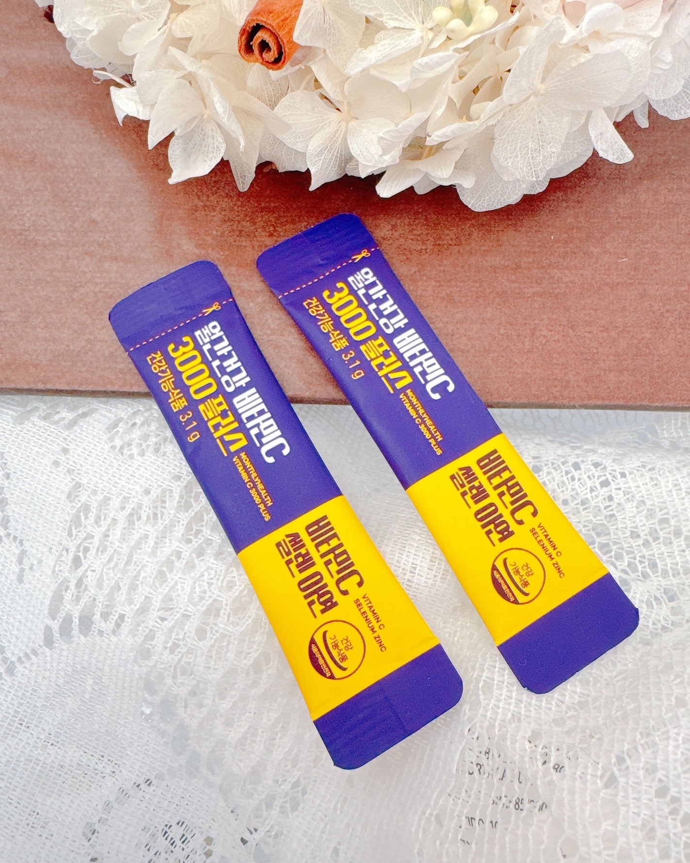 メガビタミンC3000プラスセレン亜鉛/월간건강/美容サプリメントを使ったクチコミ(5枚目)