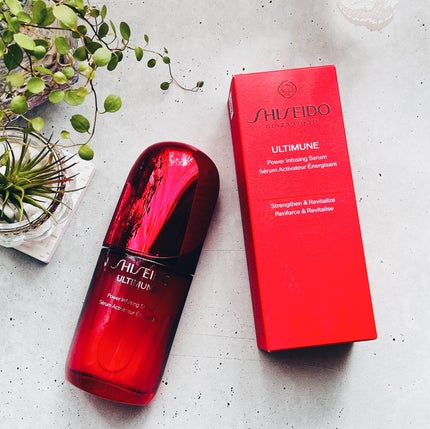 アルティミューン™ パワライジング セラム/SHISEIDO/美容液を使ったクチコミ(2枚目)