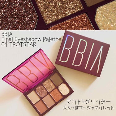 BBIA ファイナルシャドウパレット4のクチコミ「🥀BBIAの新コスメ🥀
FINAL SHADOW PALLET
01 TROT STAR
-
.....」（1枚目）