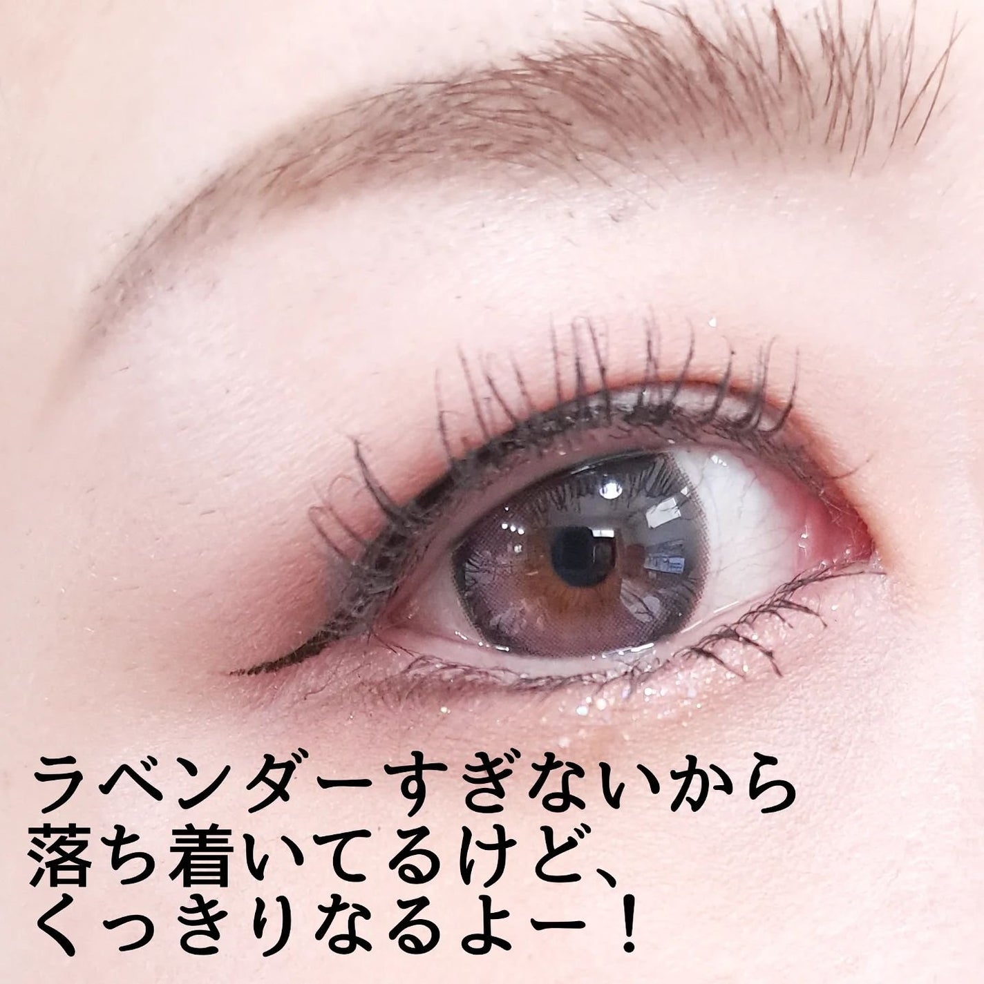 Big Glowy 1day/OLENS/ワンデー(1DAY)カラコンを使ったクチコミ(4枚目)