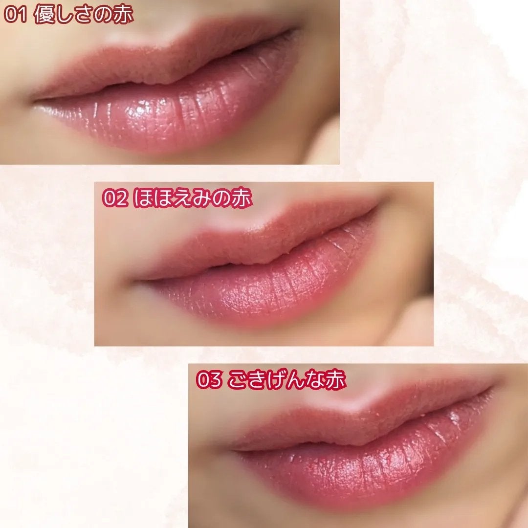 ティントルージュ/media luxe/リップティントを使ったクチコミ(2枚目)