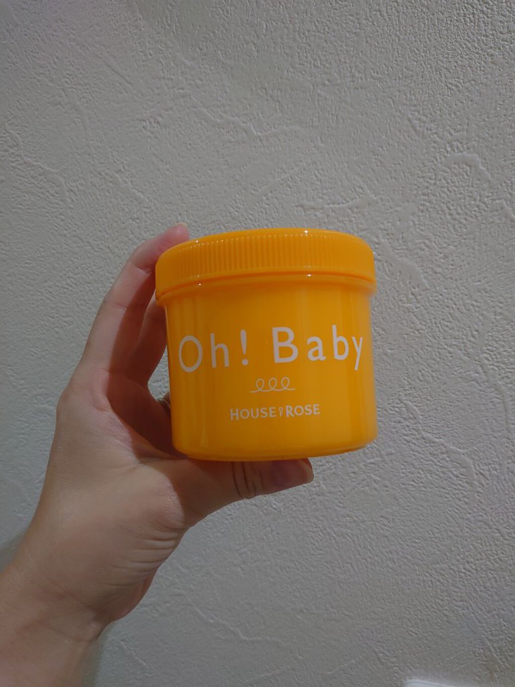 ボディ スムーザー  AN（甘夏の香り）/ハウス オブ ローゼ/ボディスクラブを使ったクチコミ（1枚目）