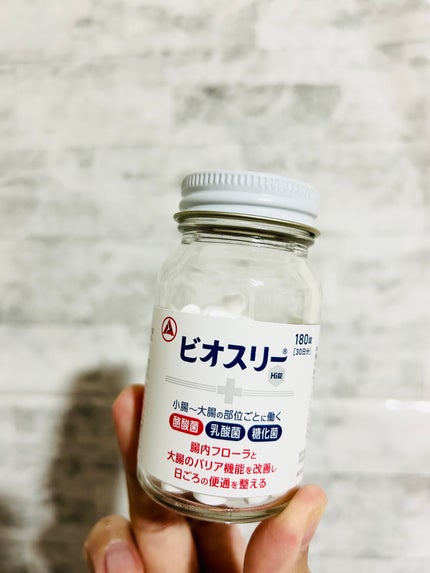 ビオスリーHi錠/アリナミン製薬/その他を使ったクチコミ(6枚目)