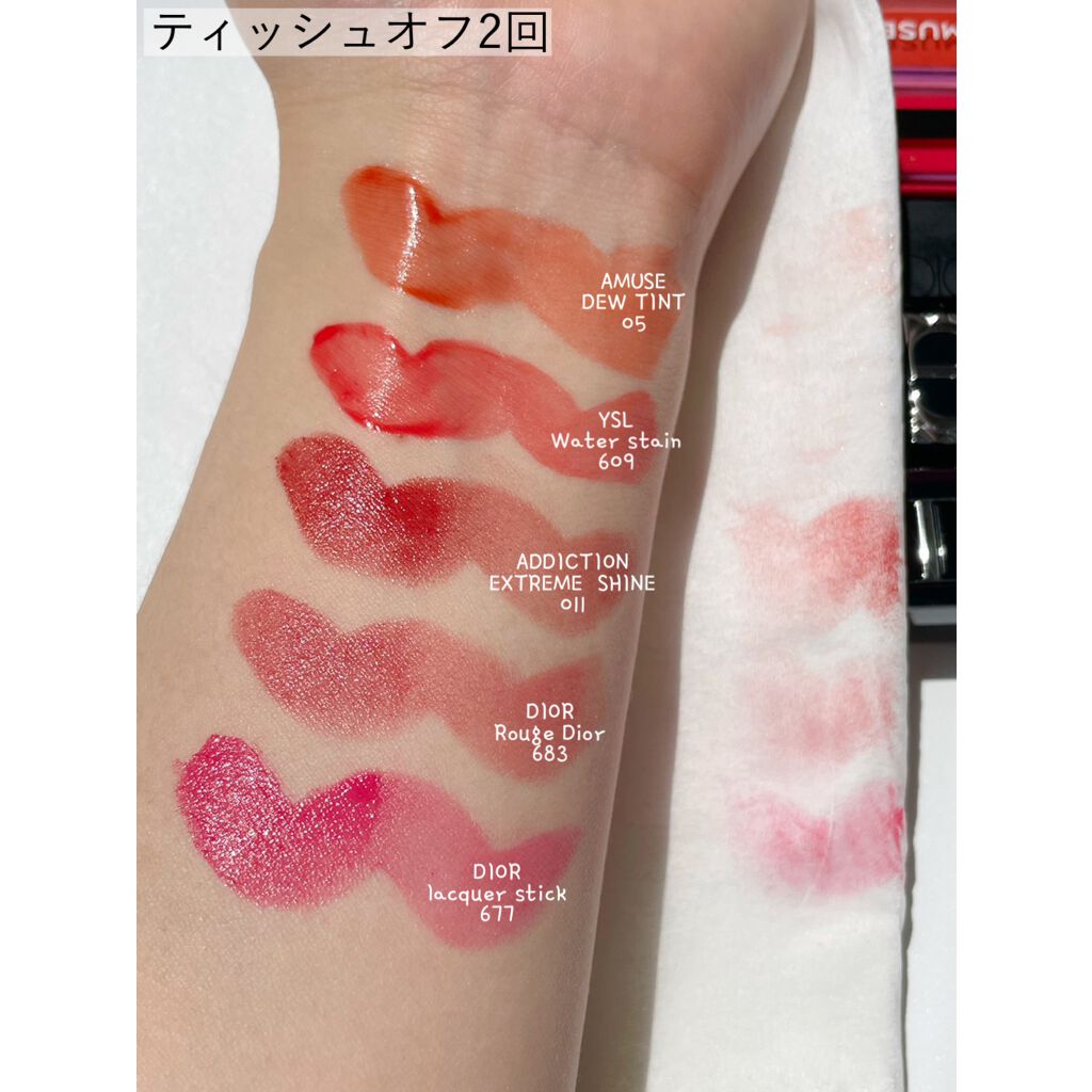 ディオール アディクト ラッカー スティック/Dior/口紅を使ったクチコミ(4枚目)