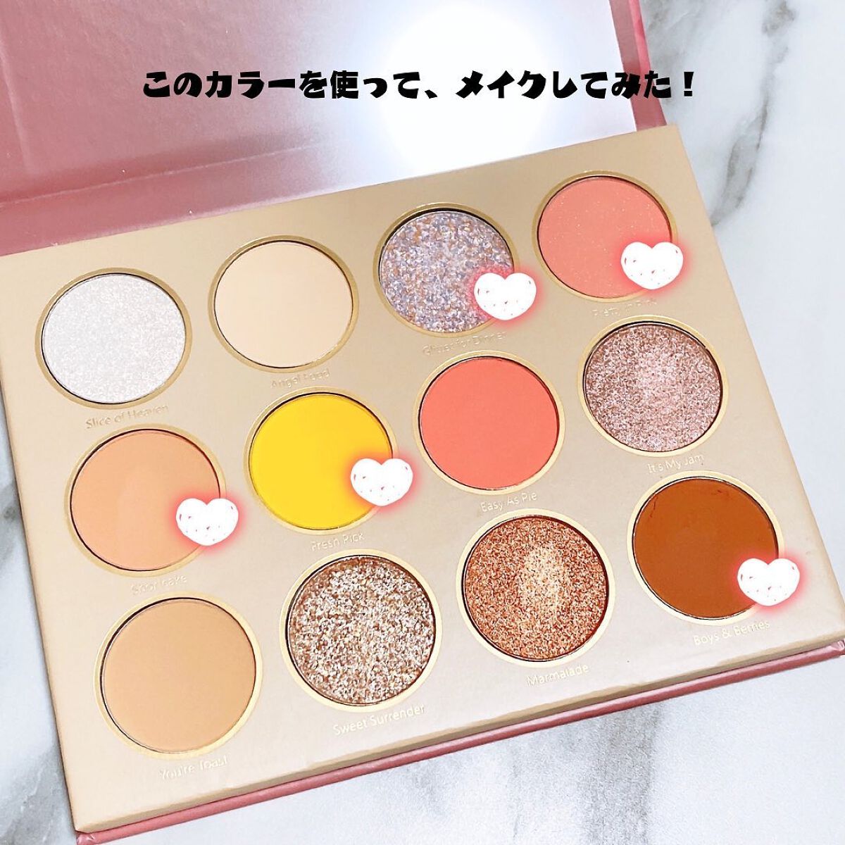 えび松(春br) on LIPS 「SHEGLAMVeryStrawberryアイパレットをイエ..」(8枚目)