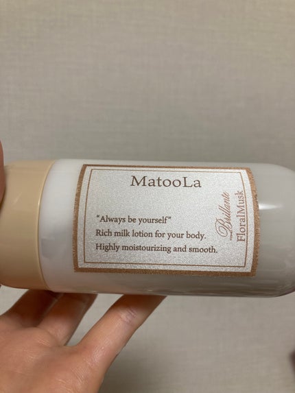 ボディミルク (ブリランテ)/フローラルムスクの香り/MatooLa/ボディミルクを使ったクチコミ(2枚目)