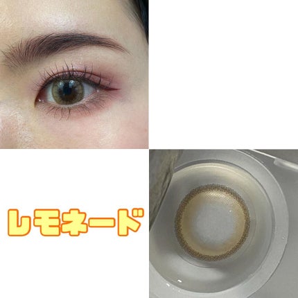 N’s COLLECTION 1day/N’s COLLECTION/ワンデー(1DAY)カラコンを使ったクチコミ(5枚目)