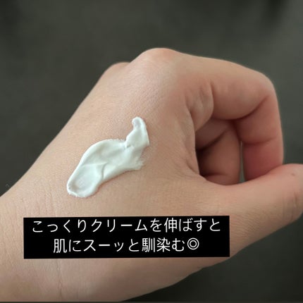 シカプラスト リペアクリーム B5+ /ラ ロッシュ ポゼ/フェイスクリームを使ったクチコミ(2枚目)